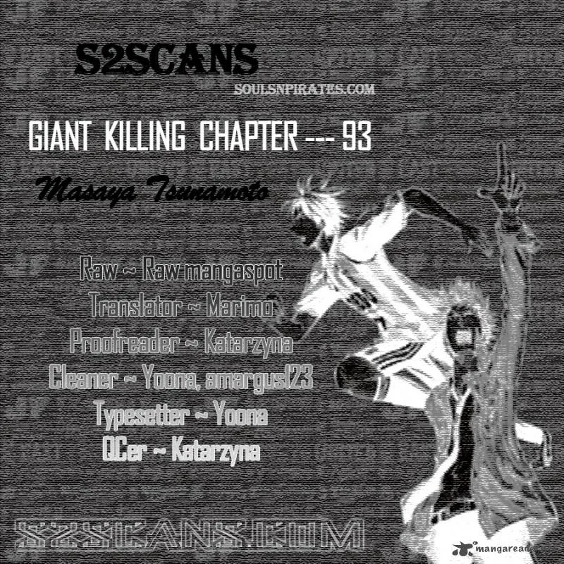 Giant Killing Chapter 93 page 1