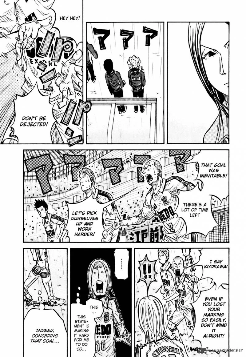 Giant Killing Chapter 93 page 13