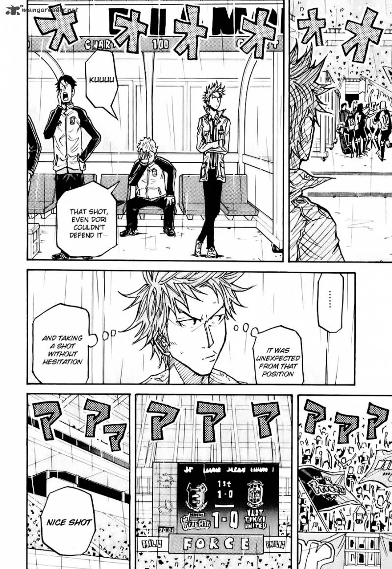 Giant Killing Chapter 93 page 10