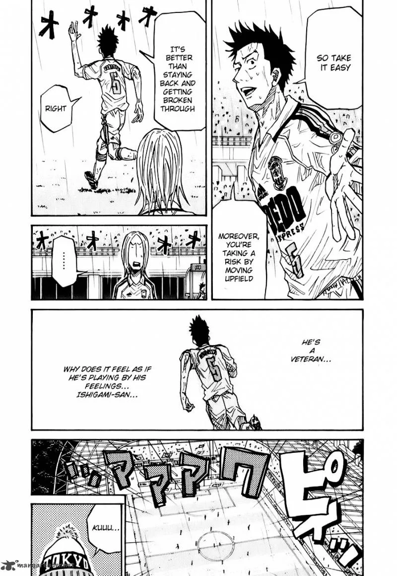 Giant Killing Chapter 93 page 16