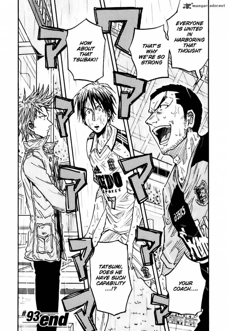 Giant Killing Chapter 93 page 20