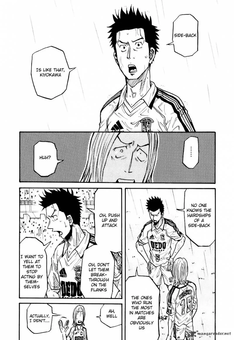 Giant Killing Chapter 93 page 15