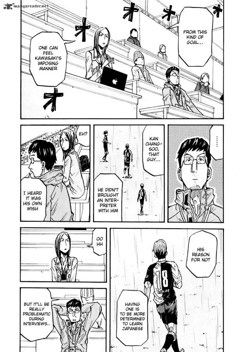 Giant Killing Chapter 93 page 11
