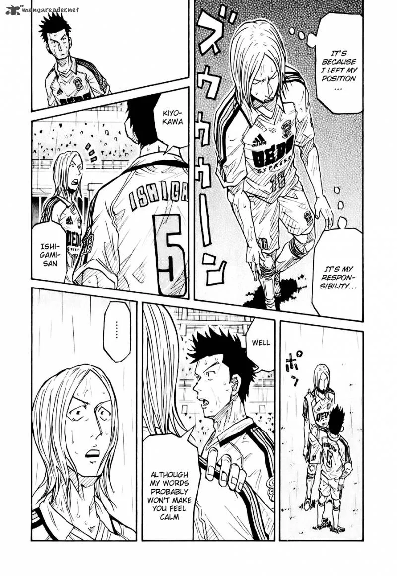 Giant Killing Chapter 93 page 14