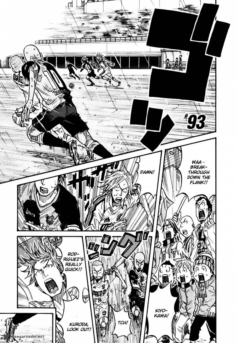 Giant Killing Chapter 93 page 2