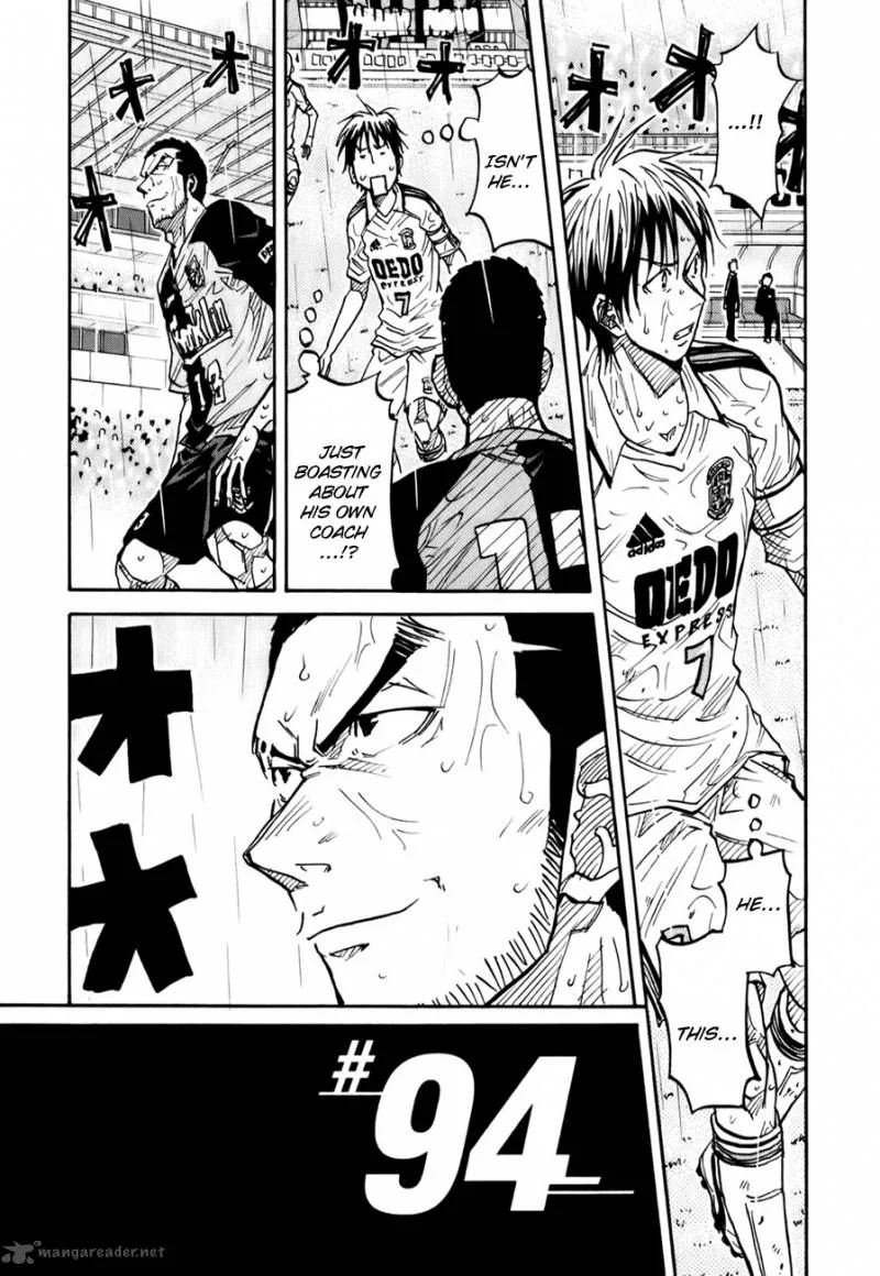 Giant Killing Chapter 94 page 3