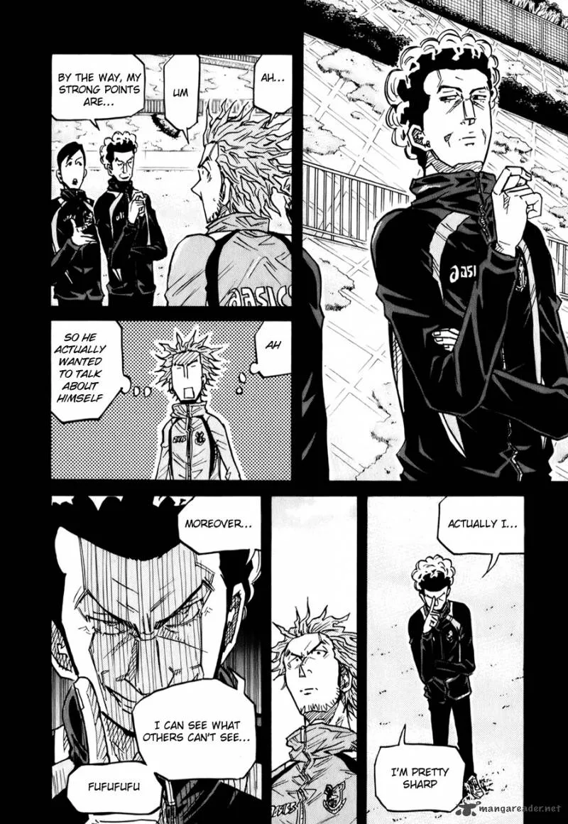 Giant Killing Chapter 94 page 11