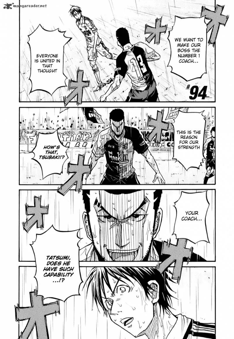 Giant Killing Chapter 94 page 2