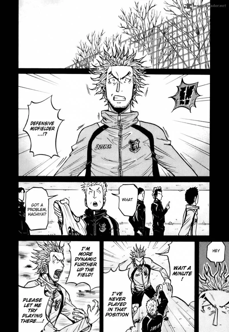 Giant Killing Chapter 94 page 7
