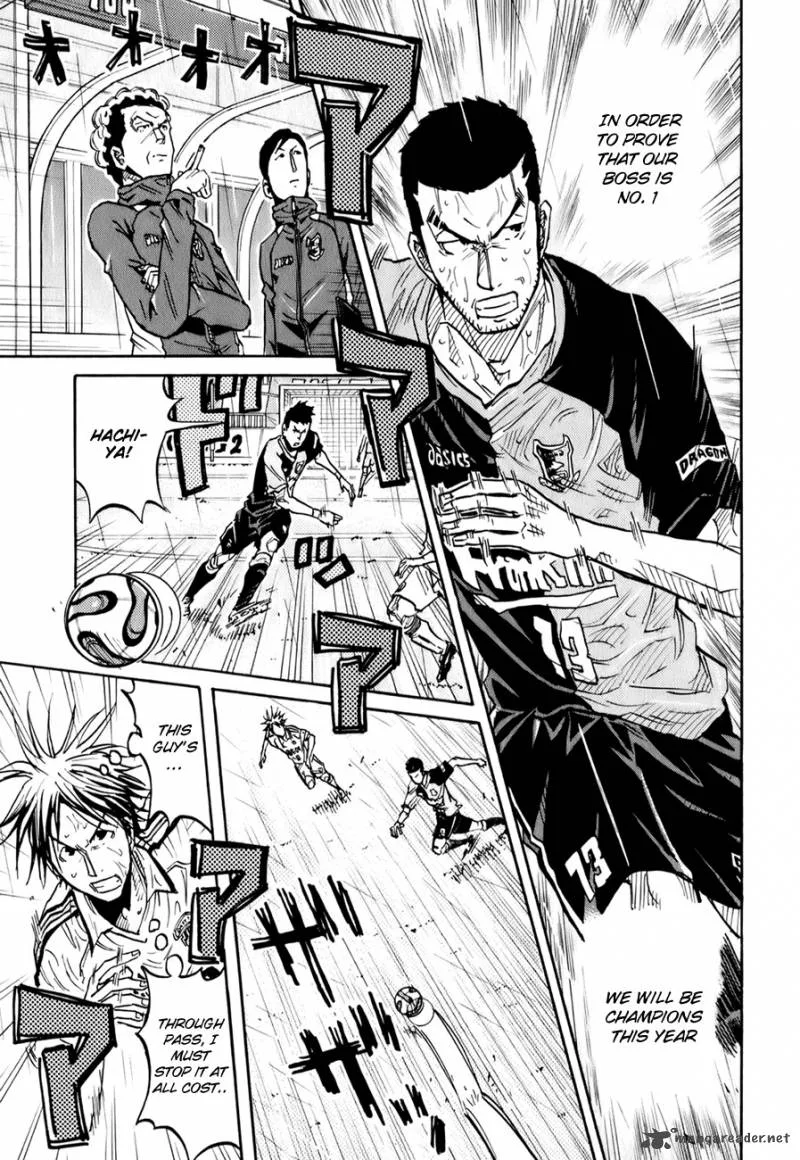 Giant Killing Chapter 94 page 18