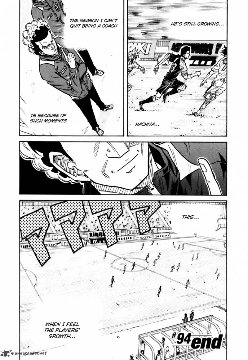 Giant Killing Chapter 94 page 21