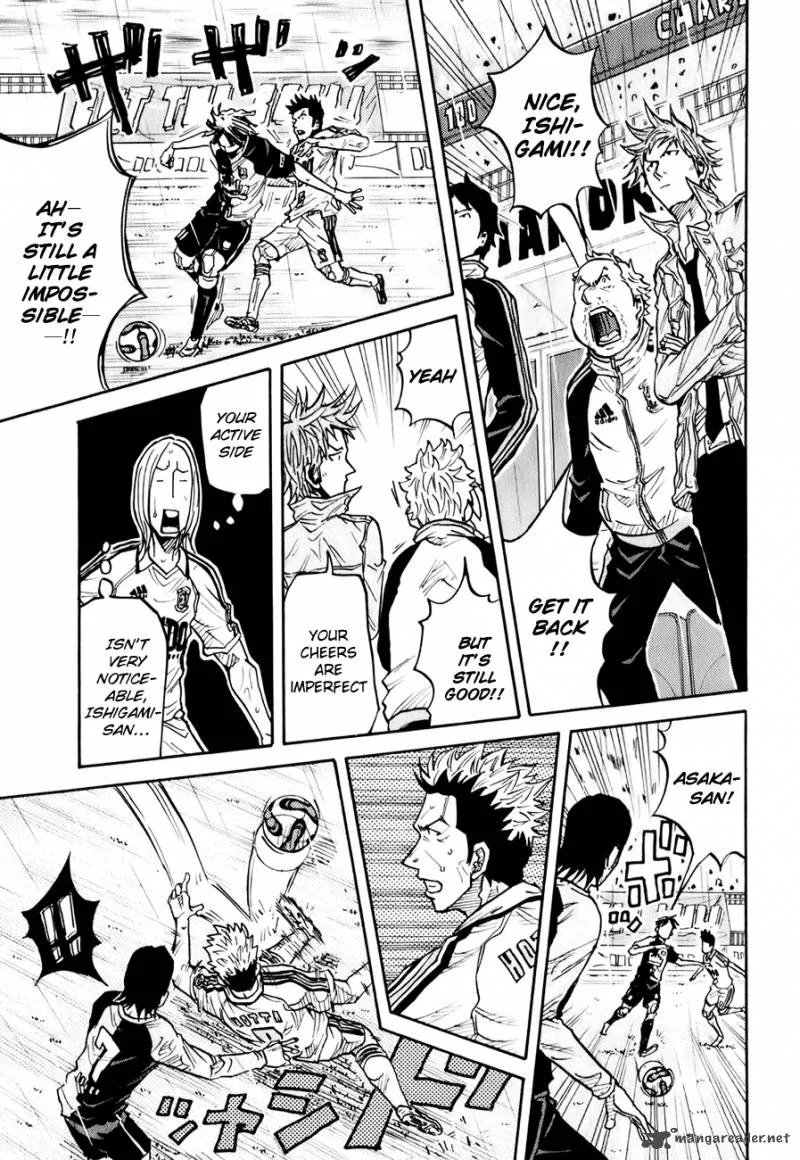 Giant Killing Chapter 95 page 3