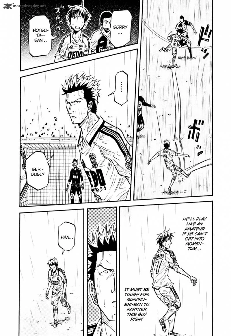 Giant Killing Chapter 95 page 15