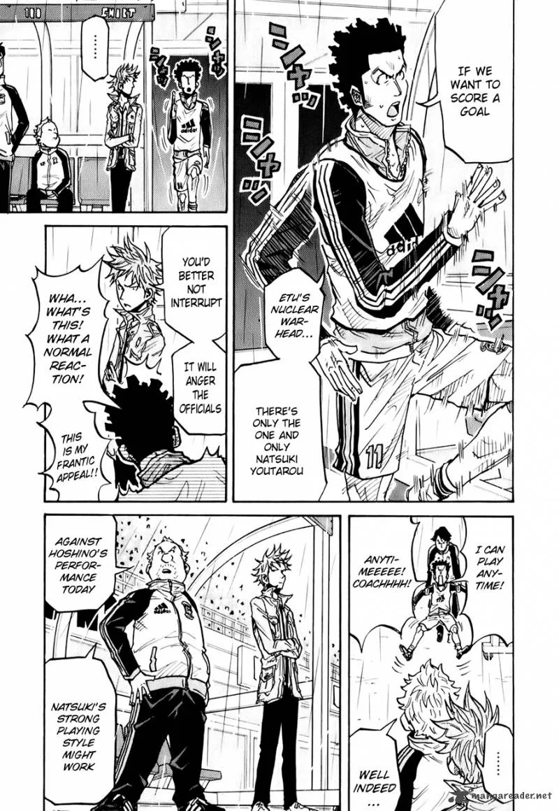 Giant Killing Chapter 95 page 11