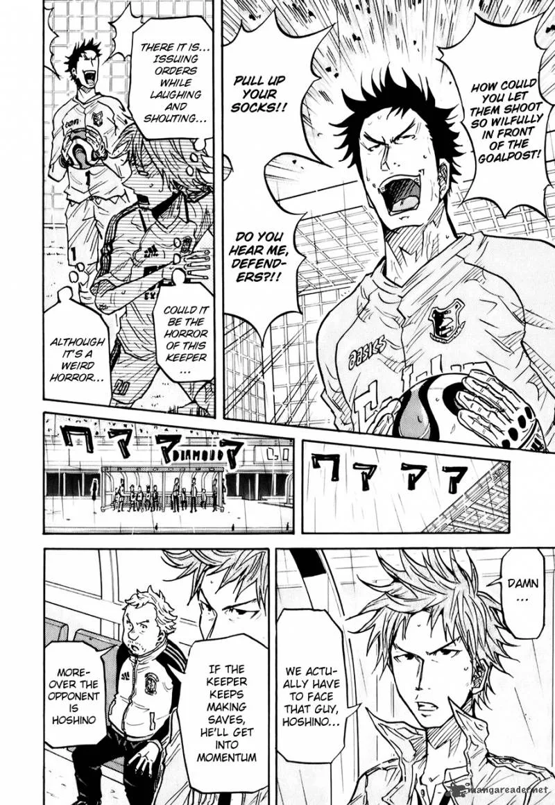Giant Killing Chapter 95 page 10