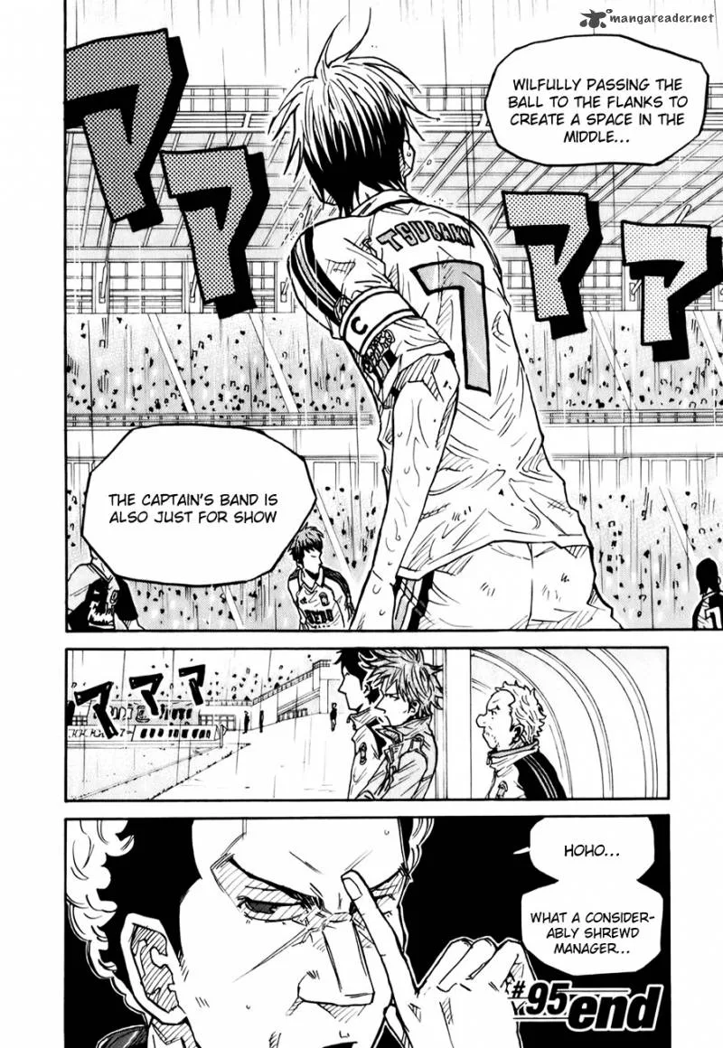 Giant Killing Chapter 95 page 20