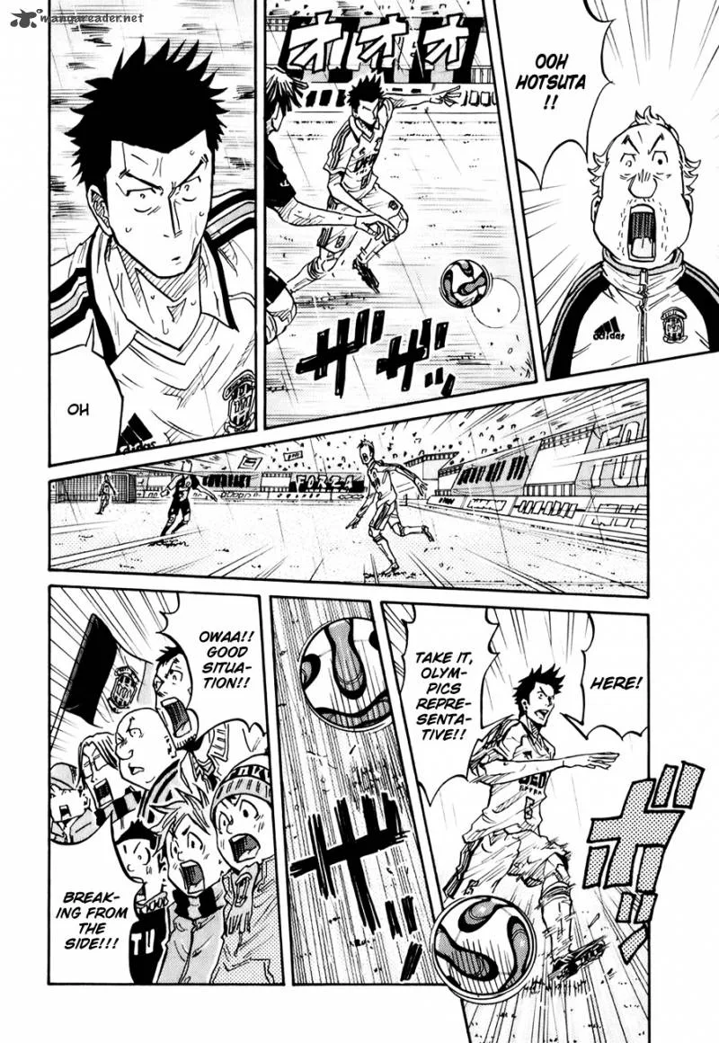 Giant Killing Chapter 95 page 4