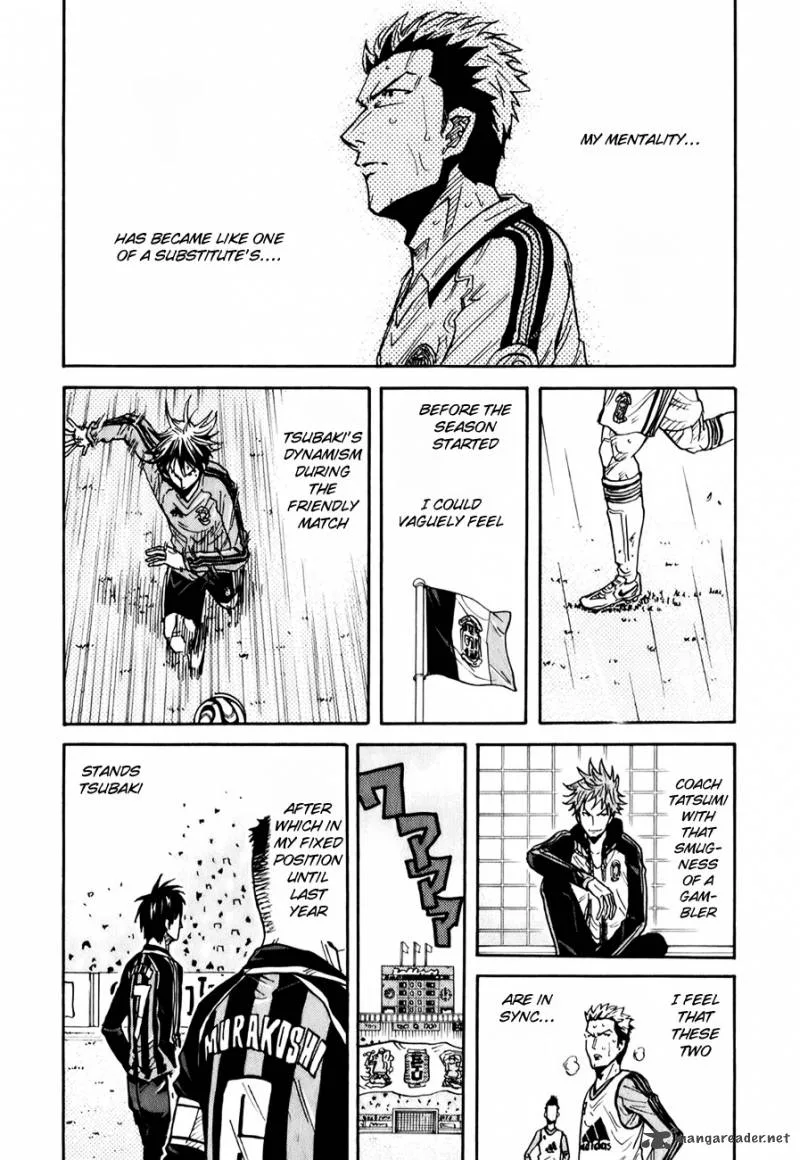 Giant Killing Chapter 95 page 16