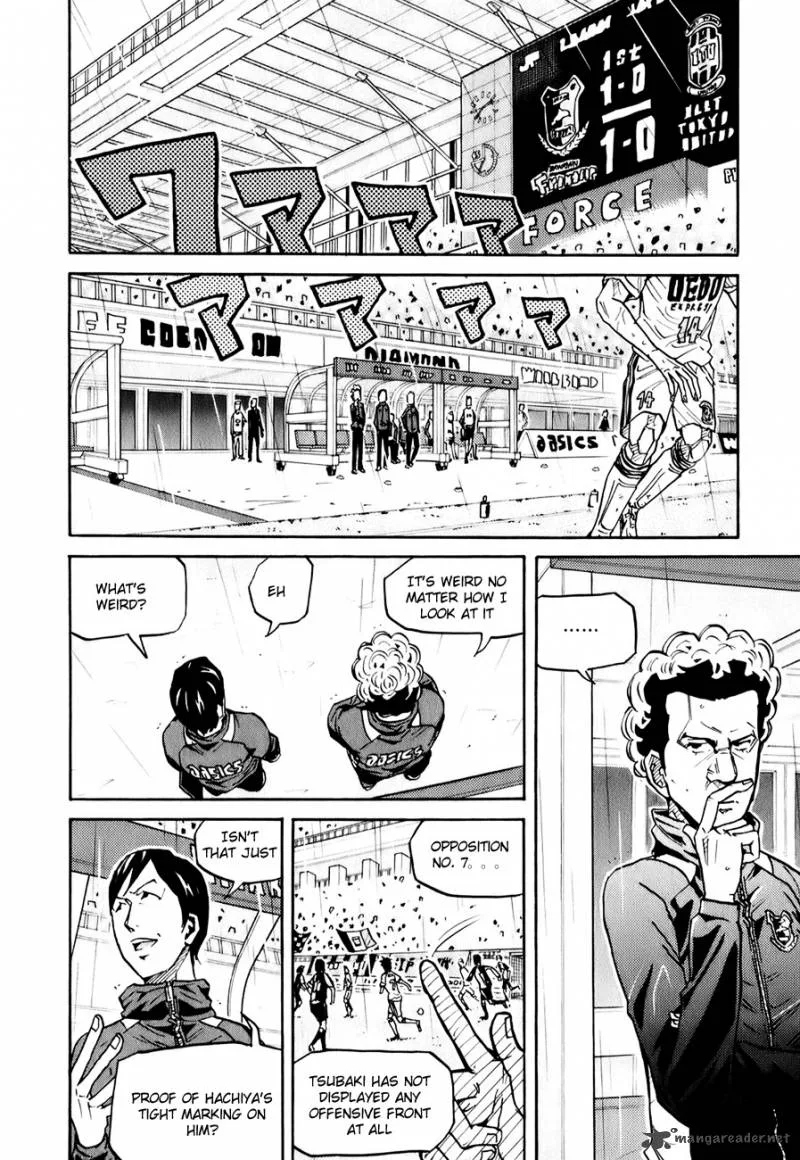 Giant Killing Chapter 95 page 18
