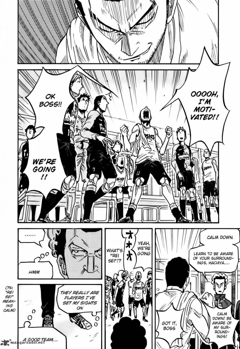 Giant Killing Chapter 96 page 14