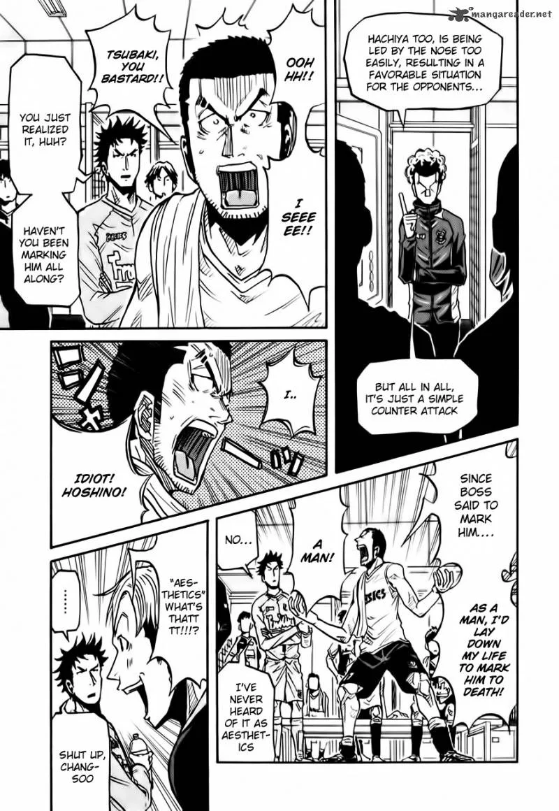 Giant Killing Chapter 96 page 11