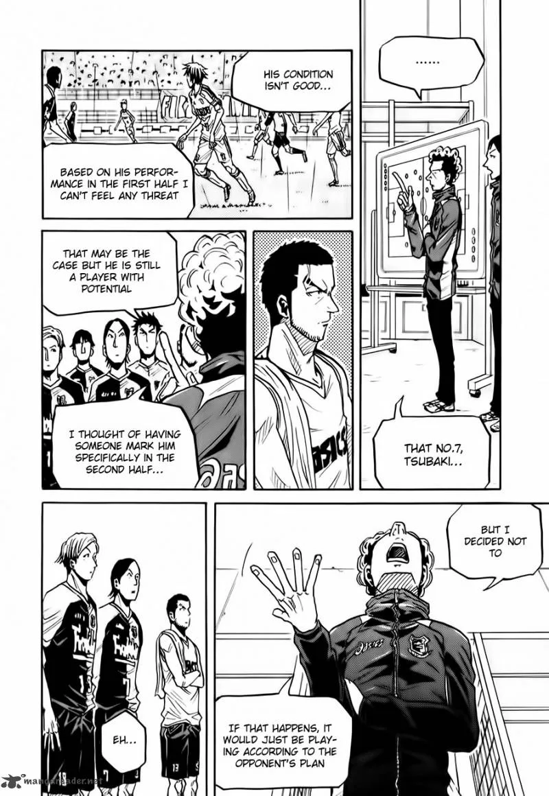Giant Killing Chapter 96 page 12