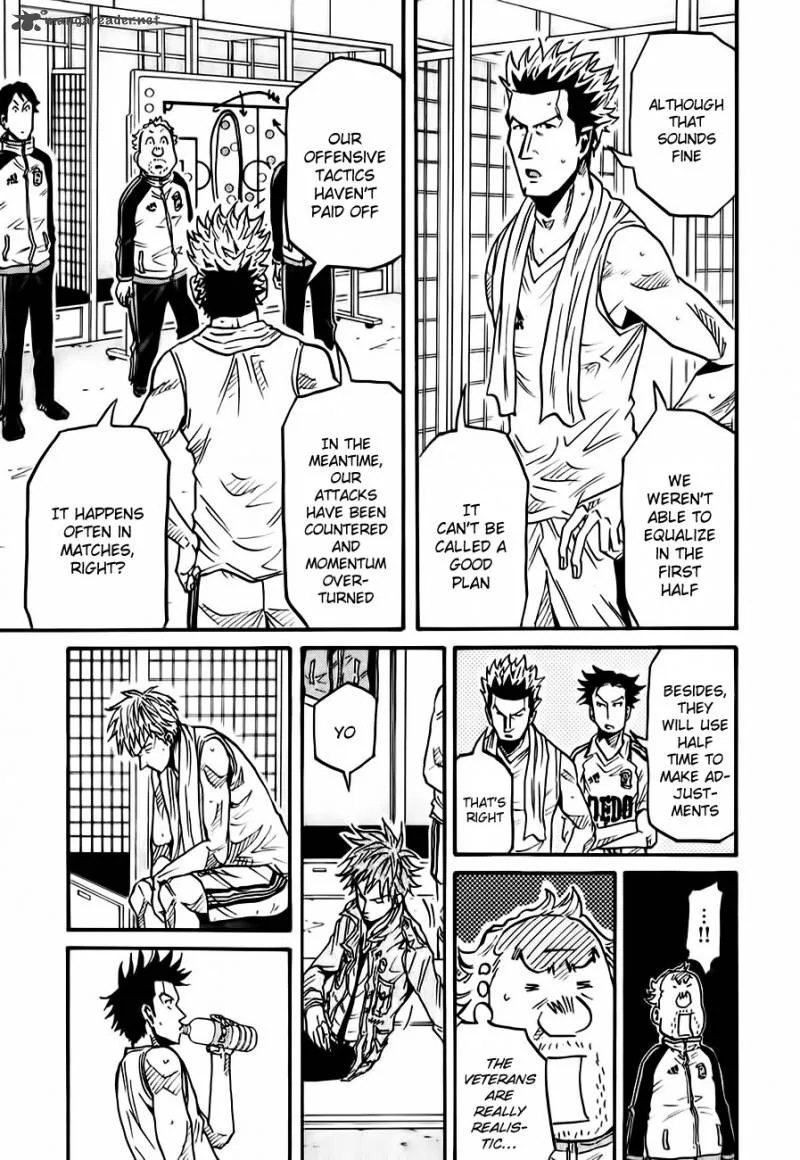Giant Killing Chapter 96 page 17