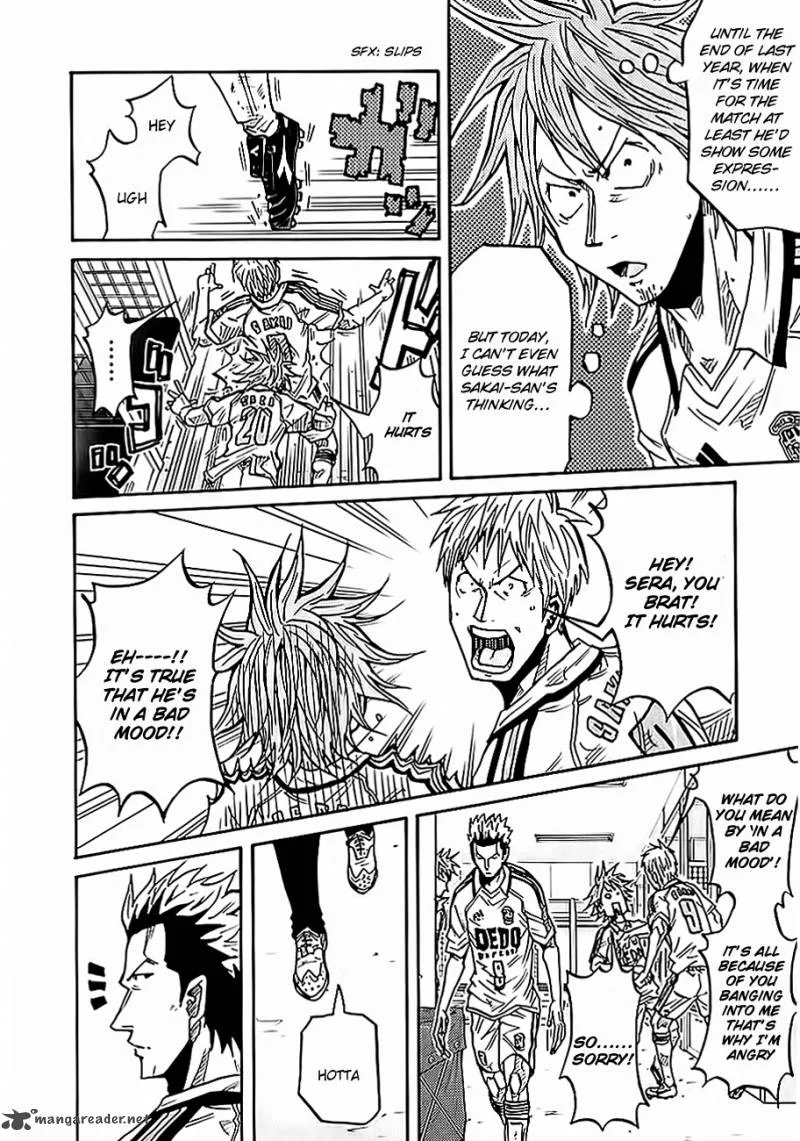 Giant Killing Chapter 97 page 6