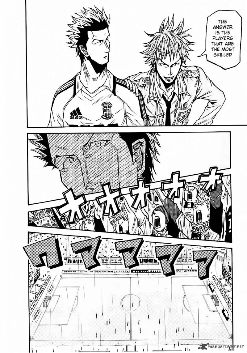 Giant Killing Chapter 97 page 8