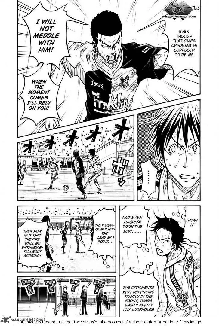 Giant Killing Chapter 98 page 9