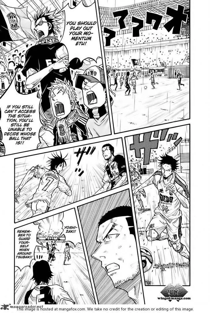 Giant Killing Chapter 98 page 8