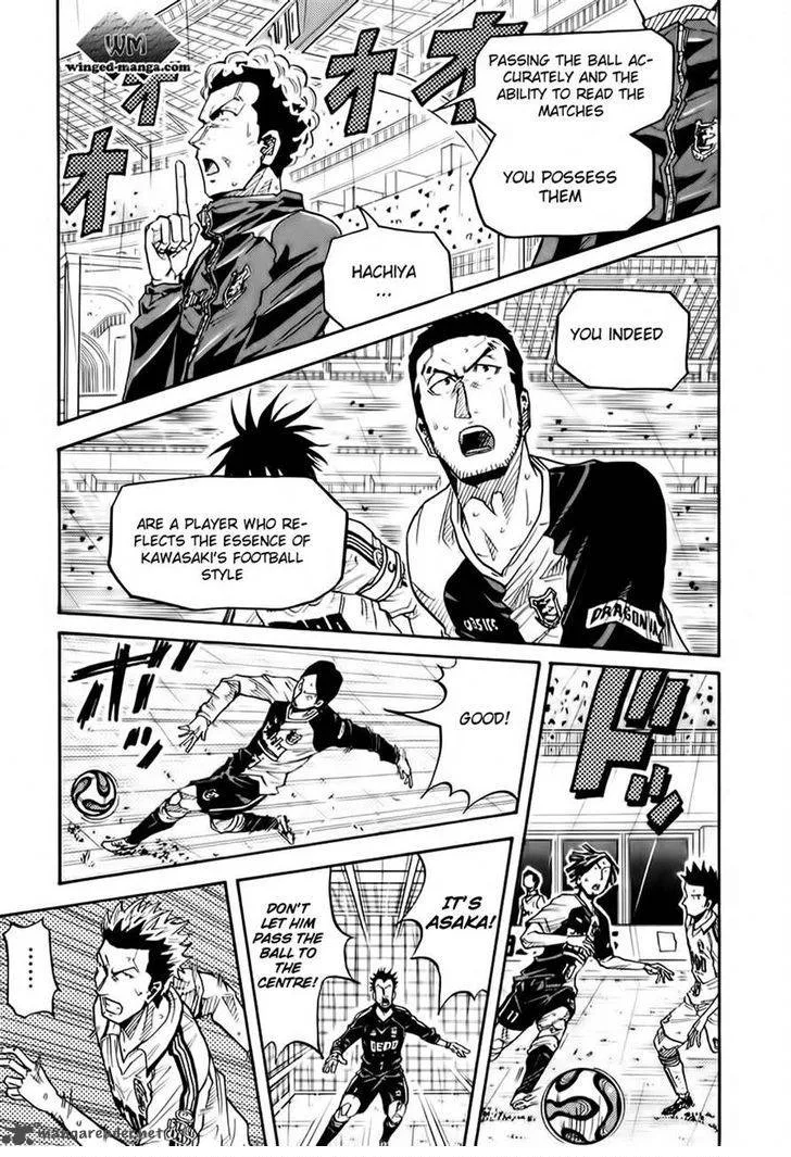 Giant Killing Chapter 98 page 12