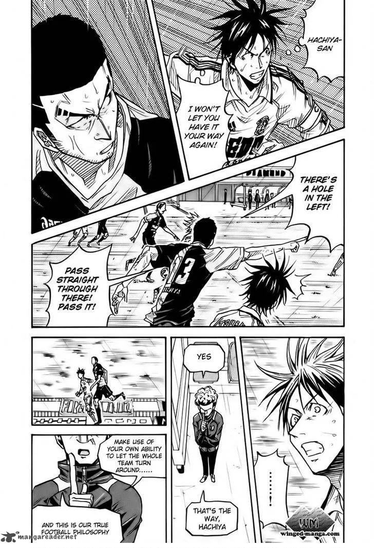 Giant Killing Chapter 98 page 11