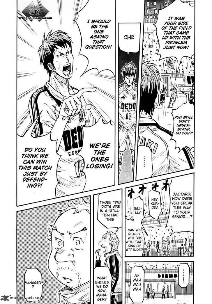 Giant Killing Chapter 98 page 17