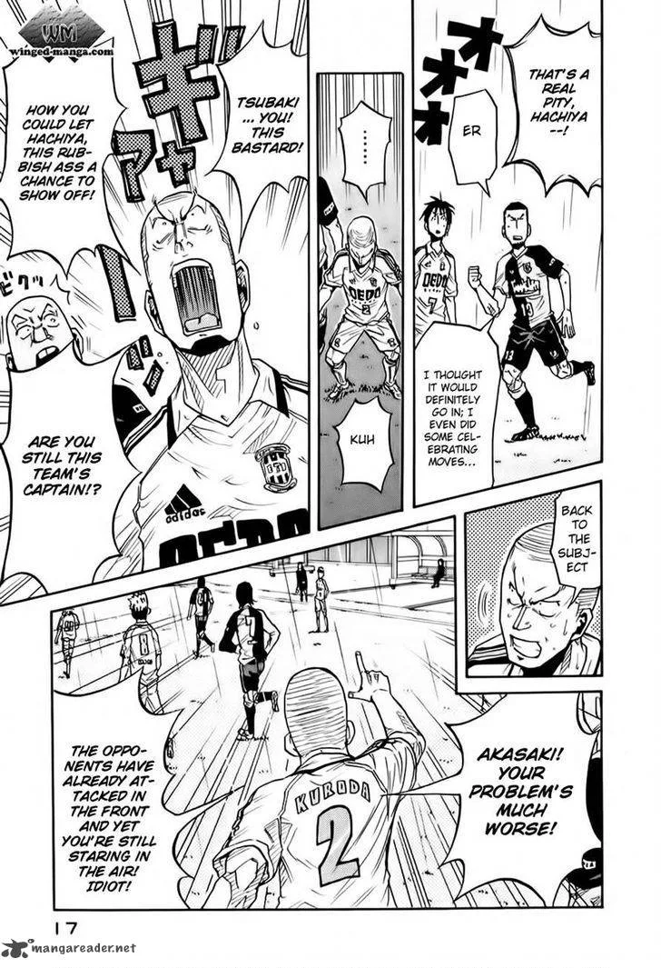 Giant Killing Chapter 98 page 16
