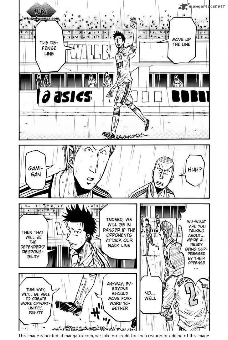 Giant Killing Chapter 98 page 20