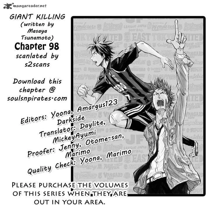 Giant Killing Chapter 98 page 23