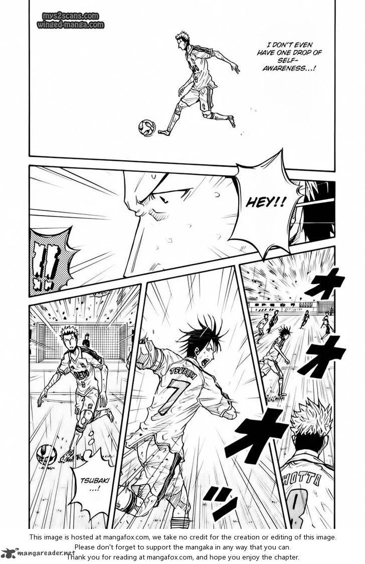 Giant Killing Chapter 99 page 14