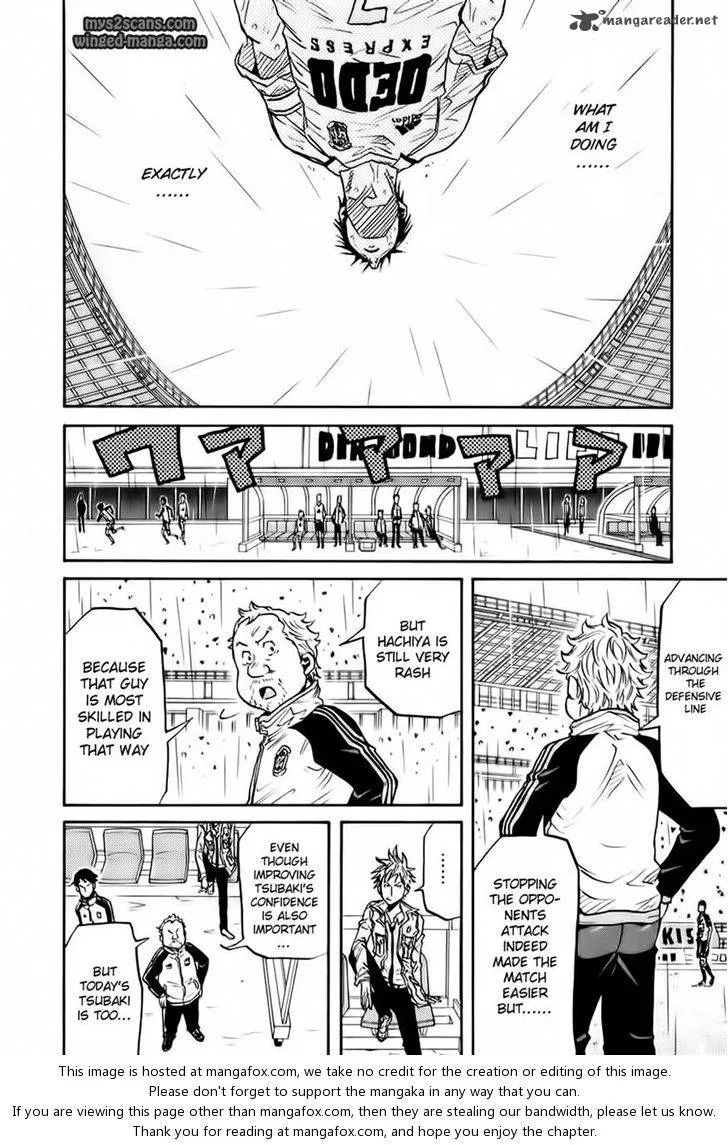 Giant Killing Chapter 99 page 8
