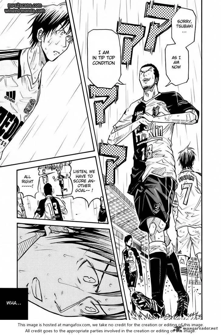 Giant Killing Chapter 99 page 7