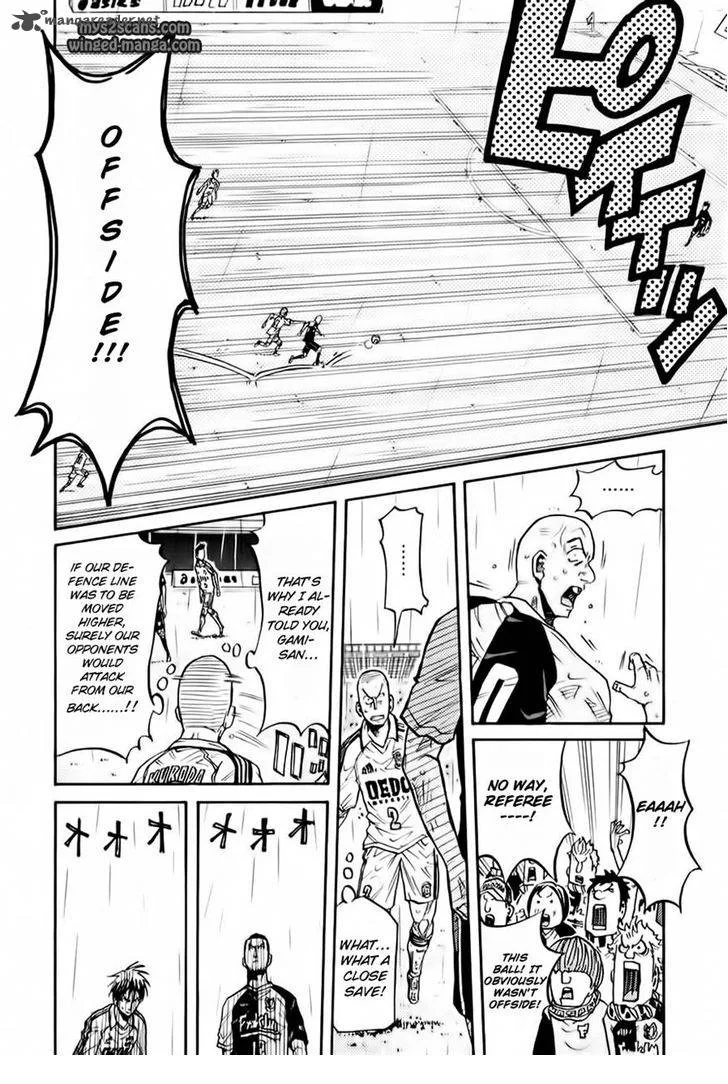 Giant Killing Chapter 99 page 4
