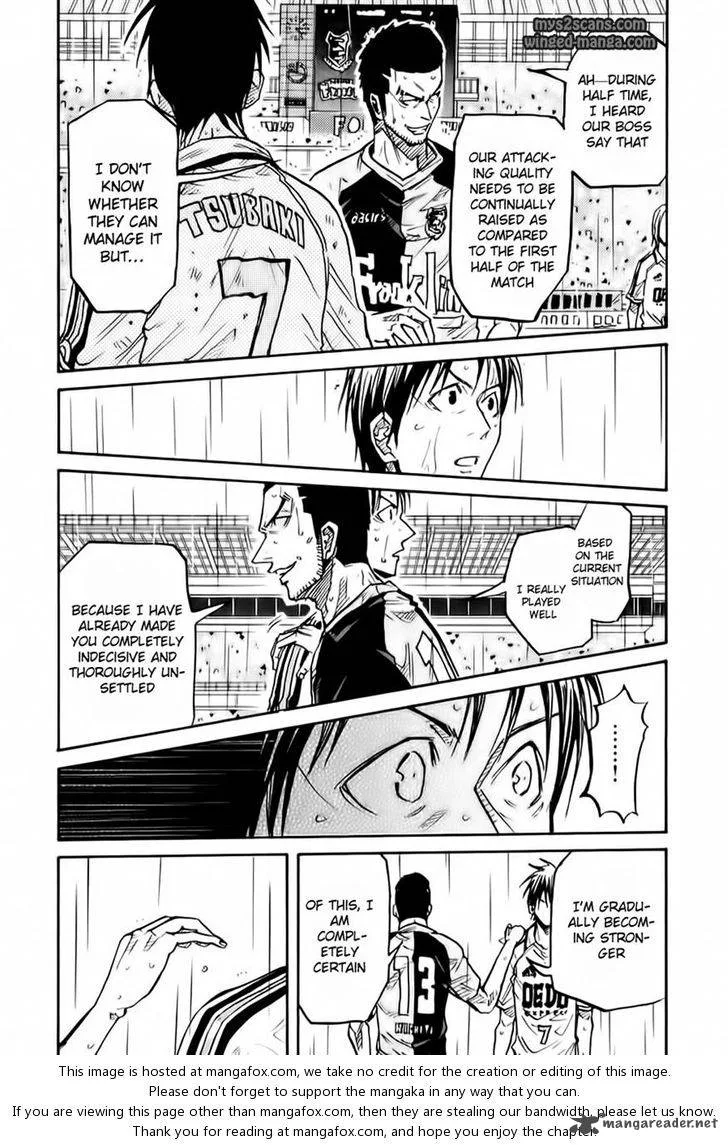 Giant Killing Chapter 99 page 6