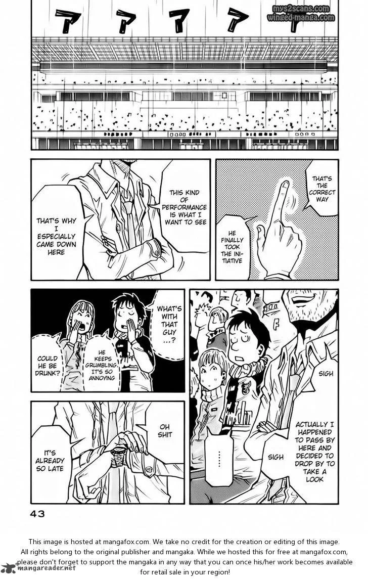 Giant Killing Chapter 99 page 19