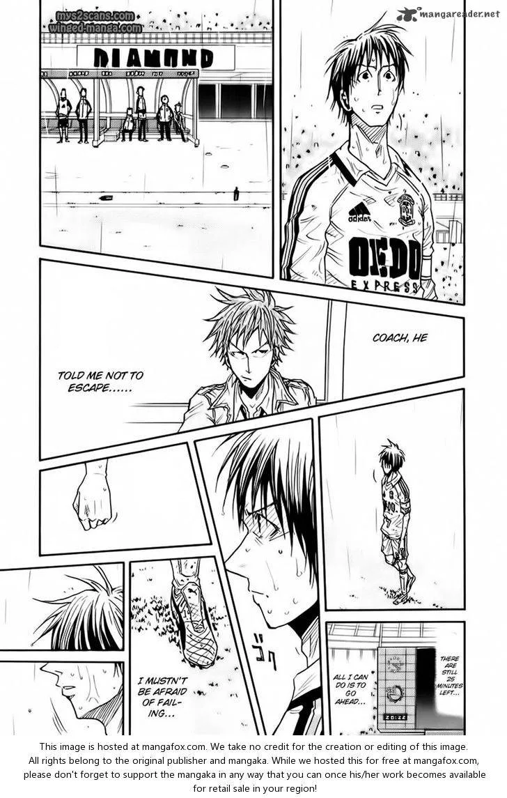 Giant Killing Chapter 99 page 11