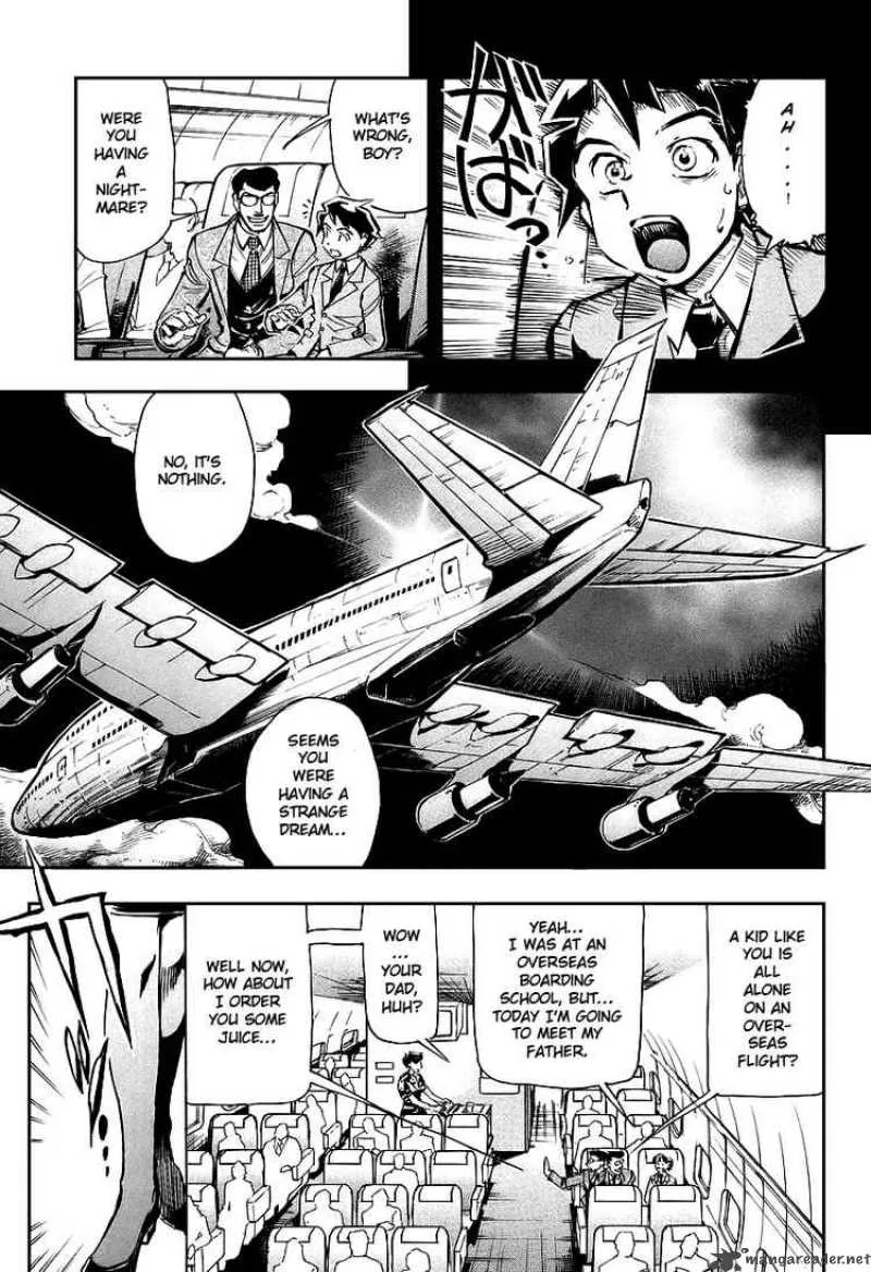 Giant Robo - The Day the Earth Burned Chapter 1 page 7