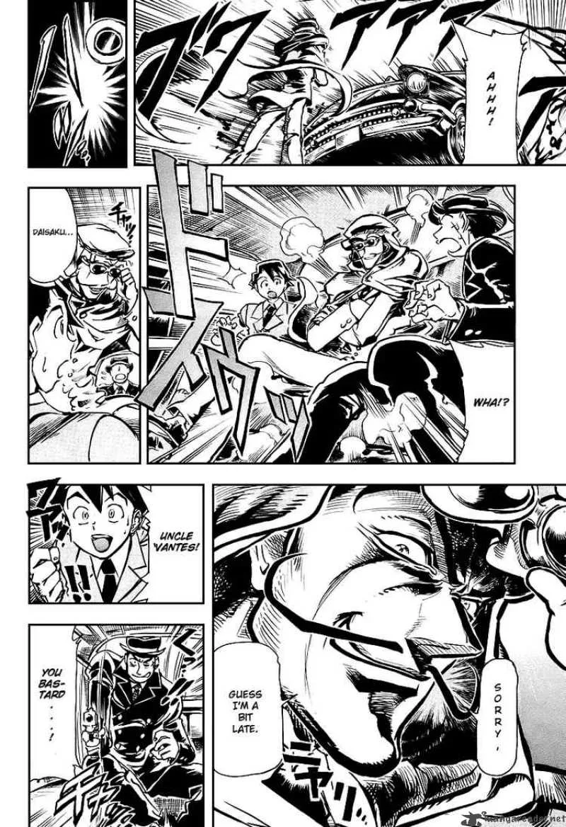 Giant Robo - The Day the Earth Burned Chapter 1 page 20