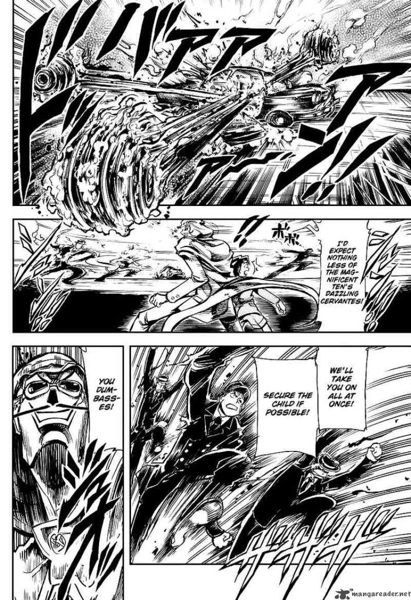 Giant Robo - The Day the Earth Burned Chapter 1 page 22