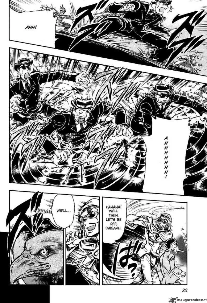 Giant Robo - The Day the Earth Burned Chapter 1 page 24
