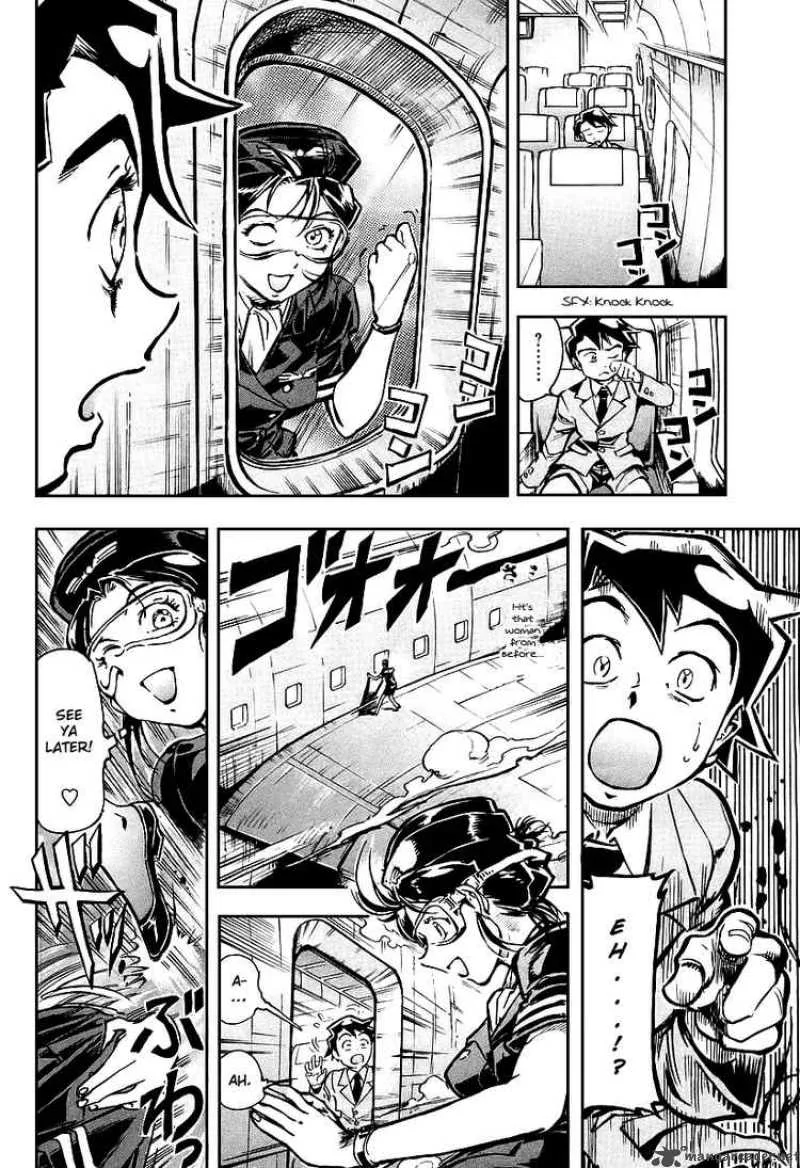 Giant Robo - The Day the Earth Burned Chapter 1 page 10