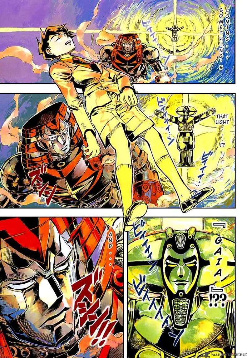 Giant Robo - The Day the Earth Burned Chapter 1 page 4